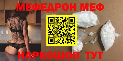 ALPHA PVP Конаково
