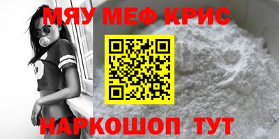 ALPHA PVP Конаково