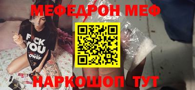 мескалин Кимры