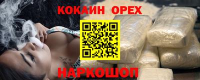 мескалин Кимры