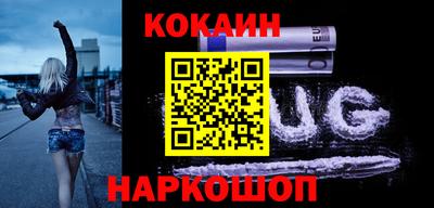 мескалин Кимры