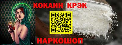 мескалин Кимры