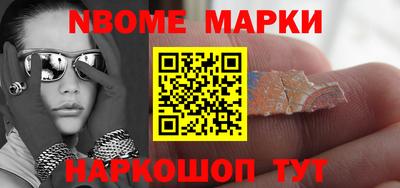 mdpv Кингисепп