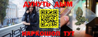 ALPHA PVP Конаково