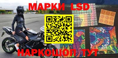 ALPHA PVP Конаково
