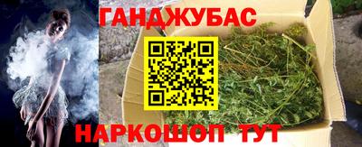 mdpv Кингисепп