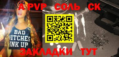 mdpv Коммунар