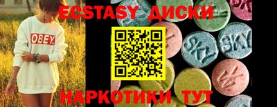 mdpv Коммунар