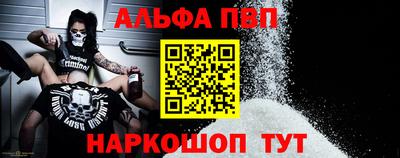 мескалин Кимры