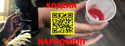 mdpv Коммунар