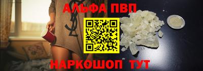 mdpv Кингисепп