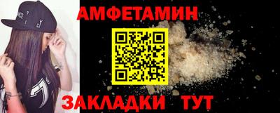 ALPHA PVP Конаково