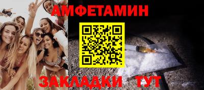 mdpv Кингисепп