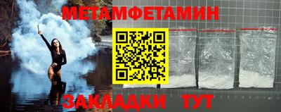COCAINE Кинель