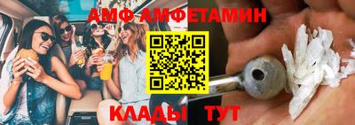 mdpv Кингисепп