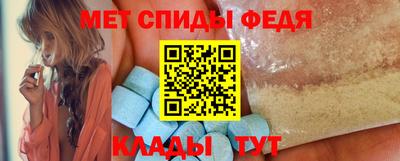 COCAINE Кинель