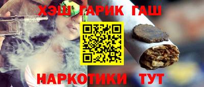 COCAINE Кинель