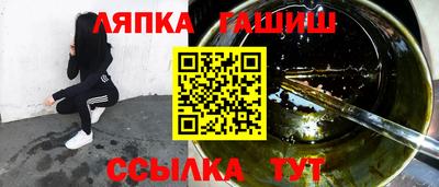 мескалин Кимры