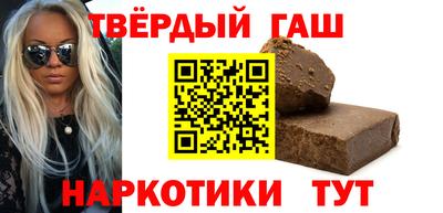 мескалин Кимры