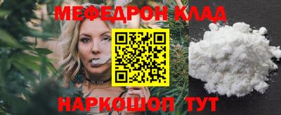 мескалин Кимры