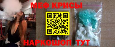 мескалин Кимры