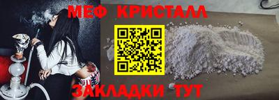 mdpv Кингисепп