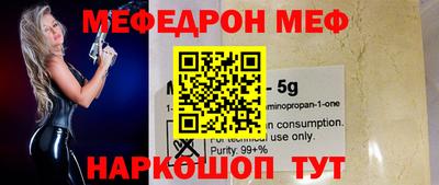 mdpv Коммунар