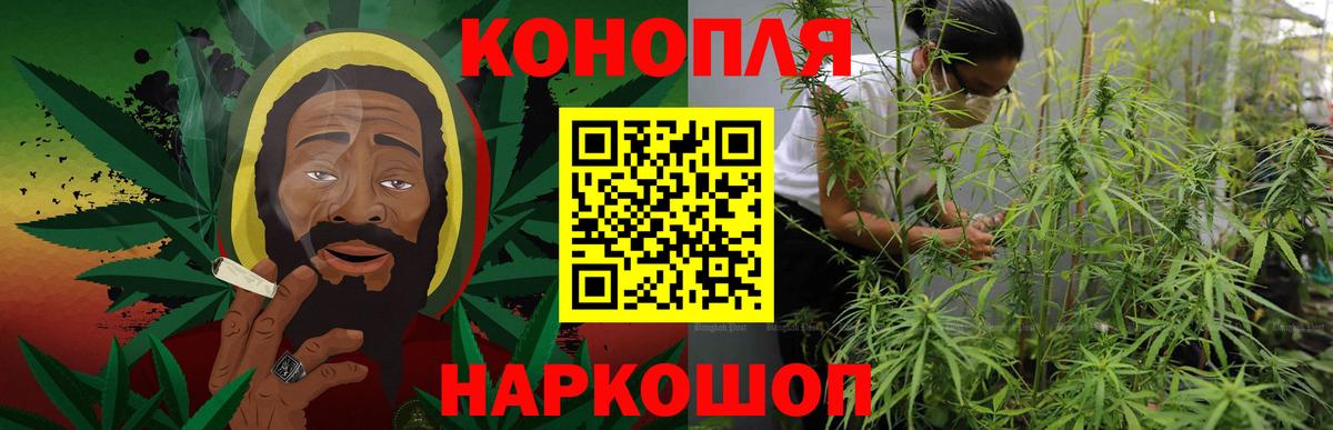 МАРИХУАНА индика Кизилюрт